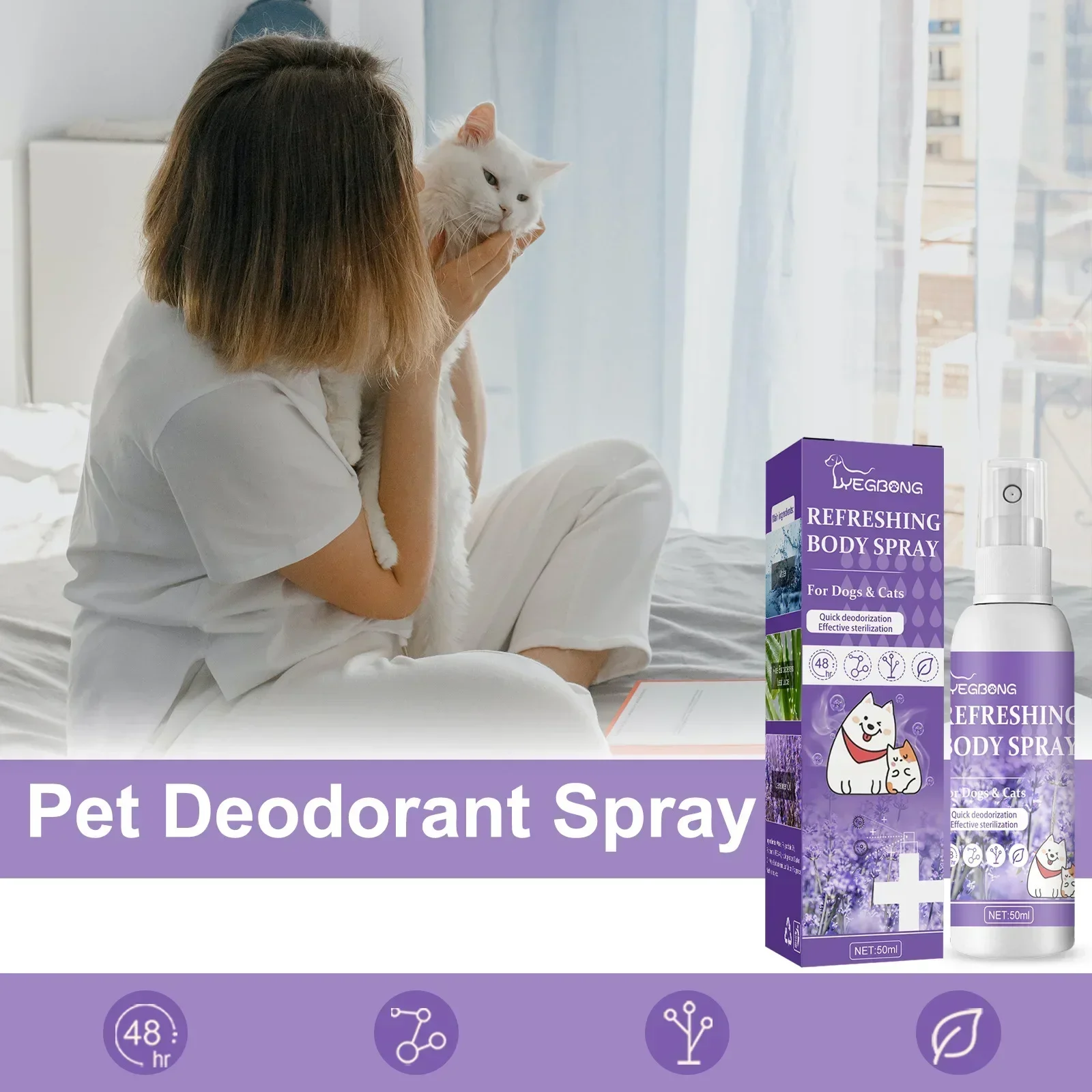 Pet Deodorization Spray 50ml D - огляд і ціна Perfume Lavender Fragrance