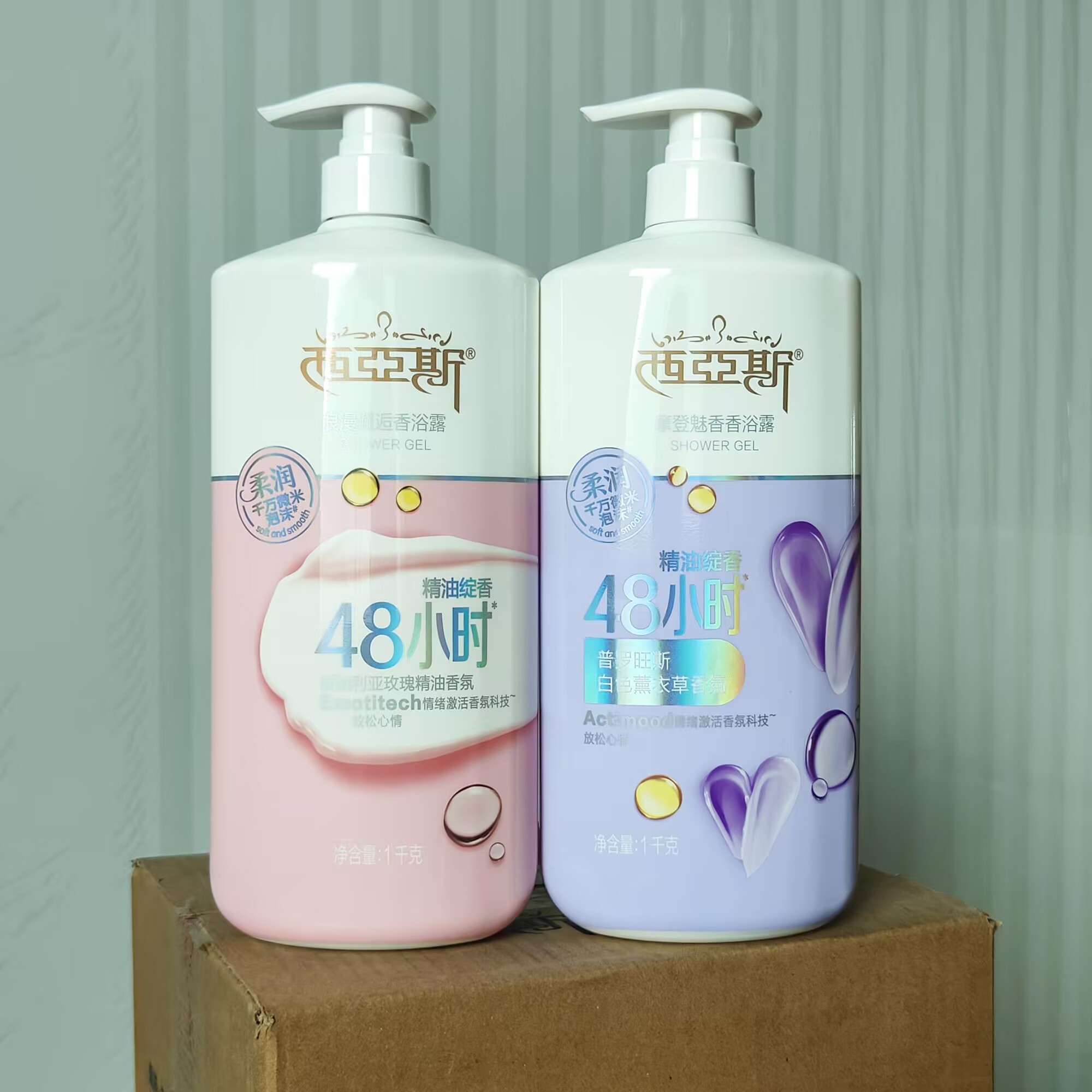 1000ML Perfume Shower Gel Roma - огляд і ціна Perfume Fragrance Body Wash