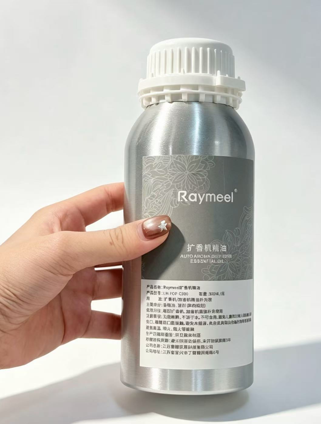 500ml Hotel Aroma Diffuser Pla - огляд і ціна Perfume Fragrance Soap