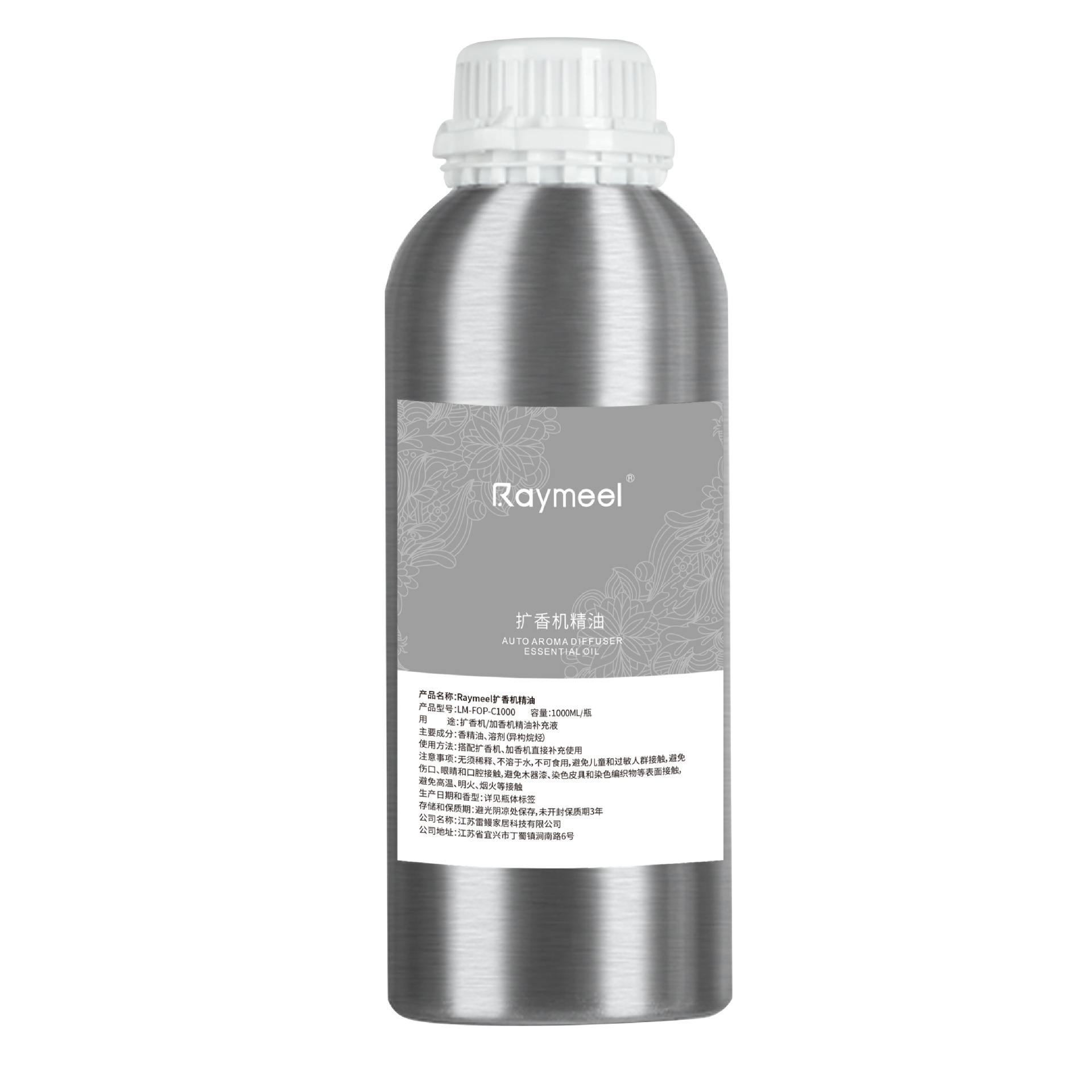 500ml Hotel Aroma Diffuser Pla - огляд і ціна Perfume Fragrance Soap
