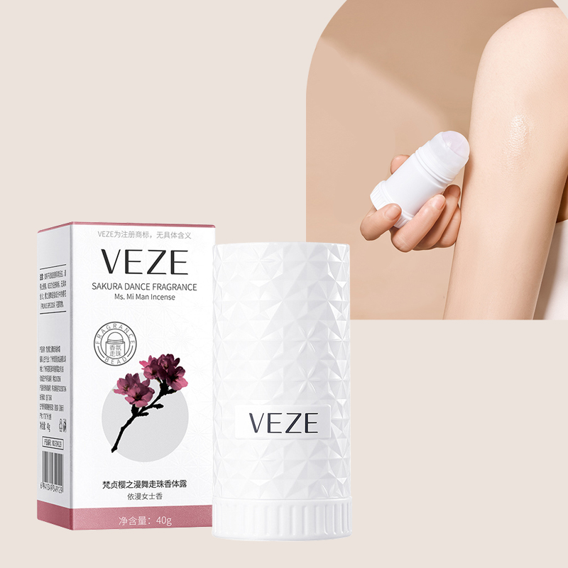 Antiperspirant Lotion Underarm - огляд і ціна Perfume Fragrance Lotion