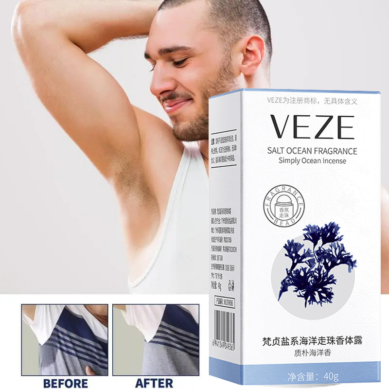 Antiperspirant Lotion Underarm - огляд і ціна Perfume Fragrance Lotion