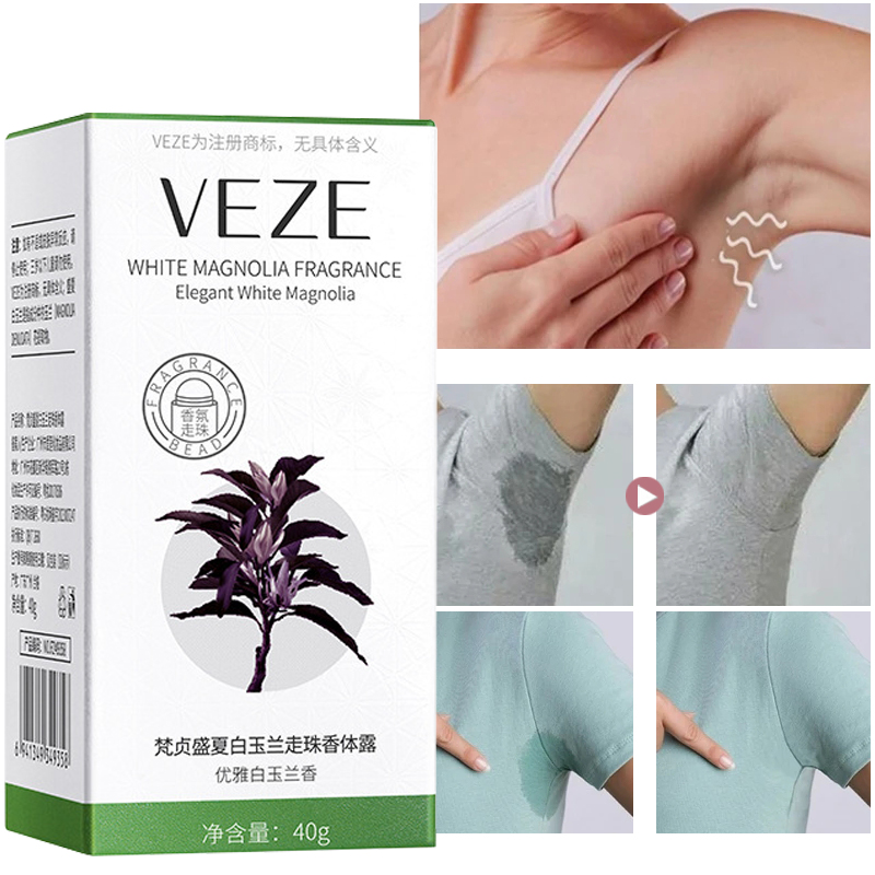 Antiperspirant Lotion Underarm - огляд і ціна Perfume Fragrance Lotion