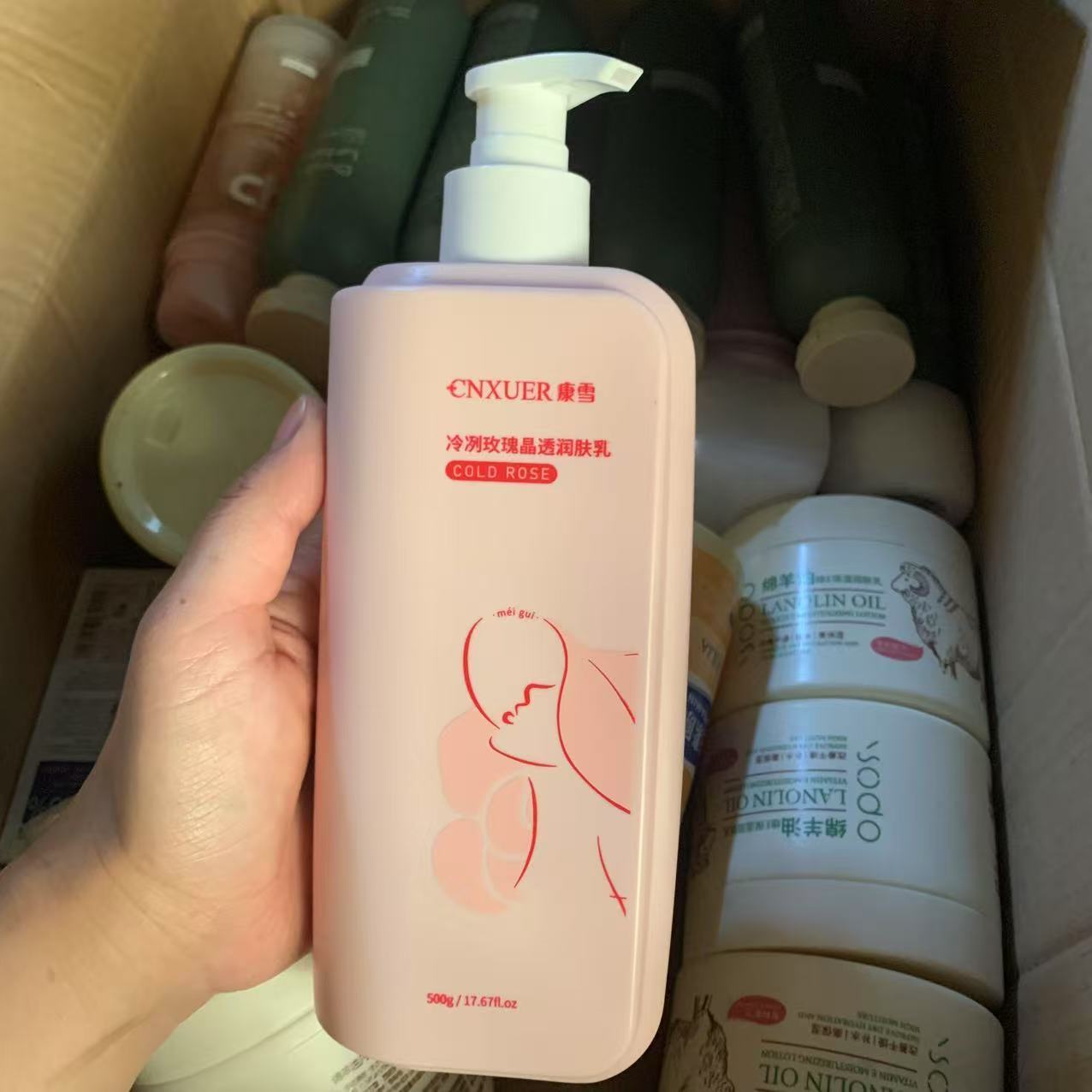 ​​Perfumed Rose Body Lotion, I - огляд і ціна Perfume Fragrance Lotion