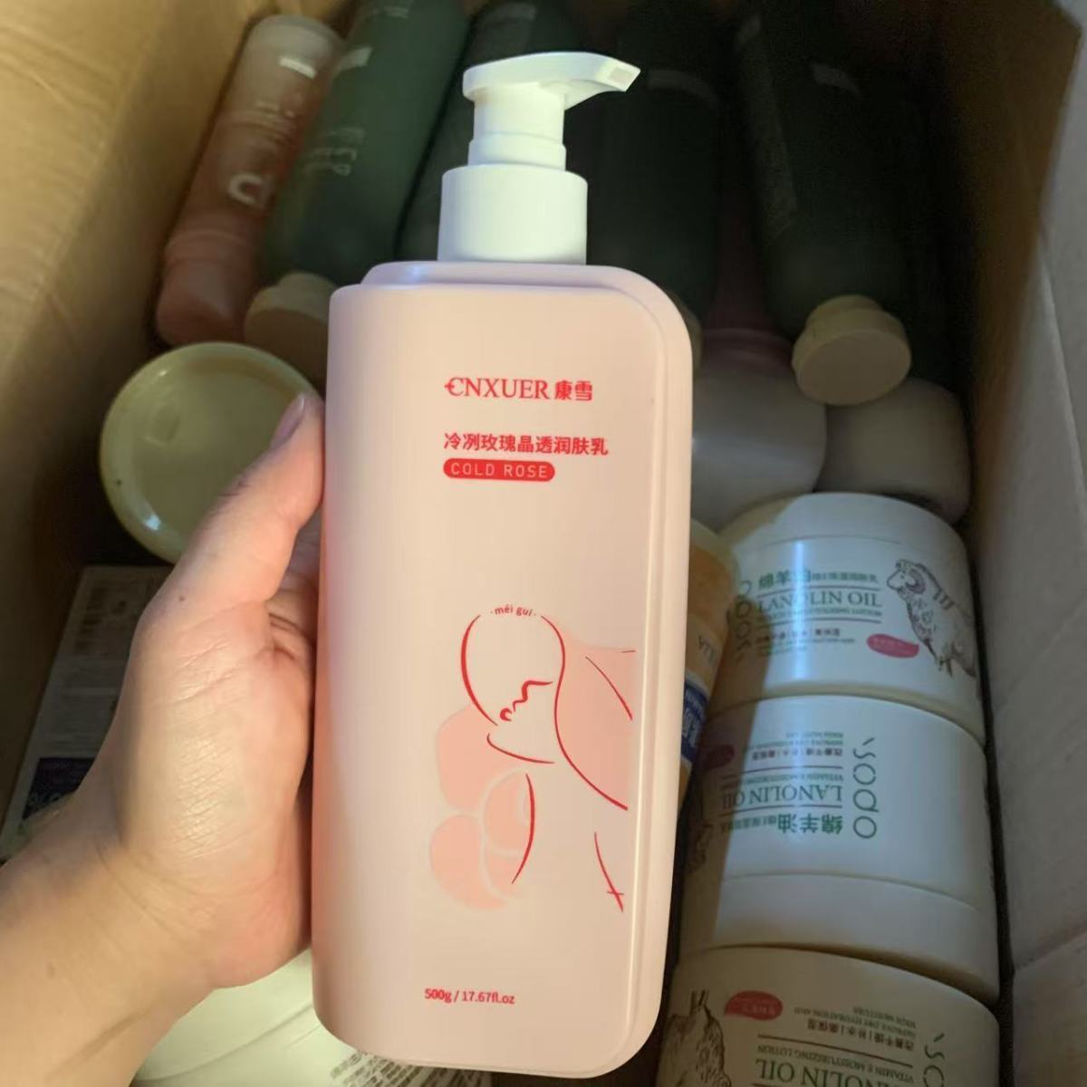 ​​Perfumed Rose Body Lotion, I - огляд і ціна Perfume Fragrance Lotion