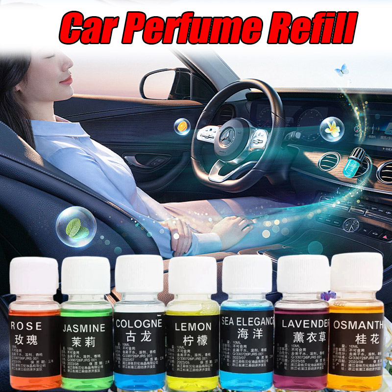 Car Perfume Refill Liquid Esse - огляд і ціна Perfume Fragrance Mist