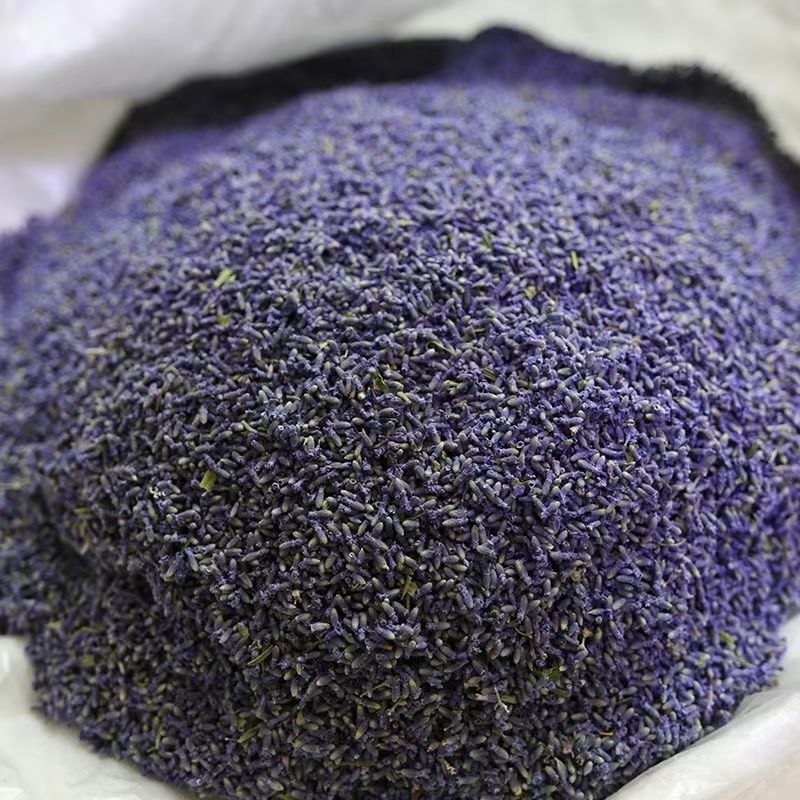 High Quality Natural Dried Flo - огляд і ціна Perfume Lavender Fragrance