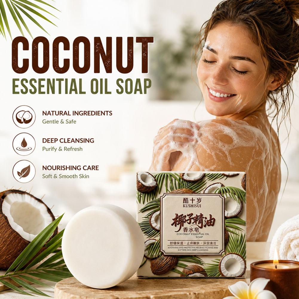 70g Coconut Essential Oil Perf - огляд і ціна Perfume Fragrance Soap
