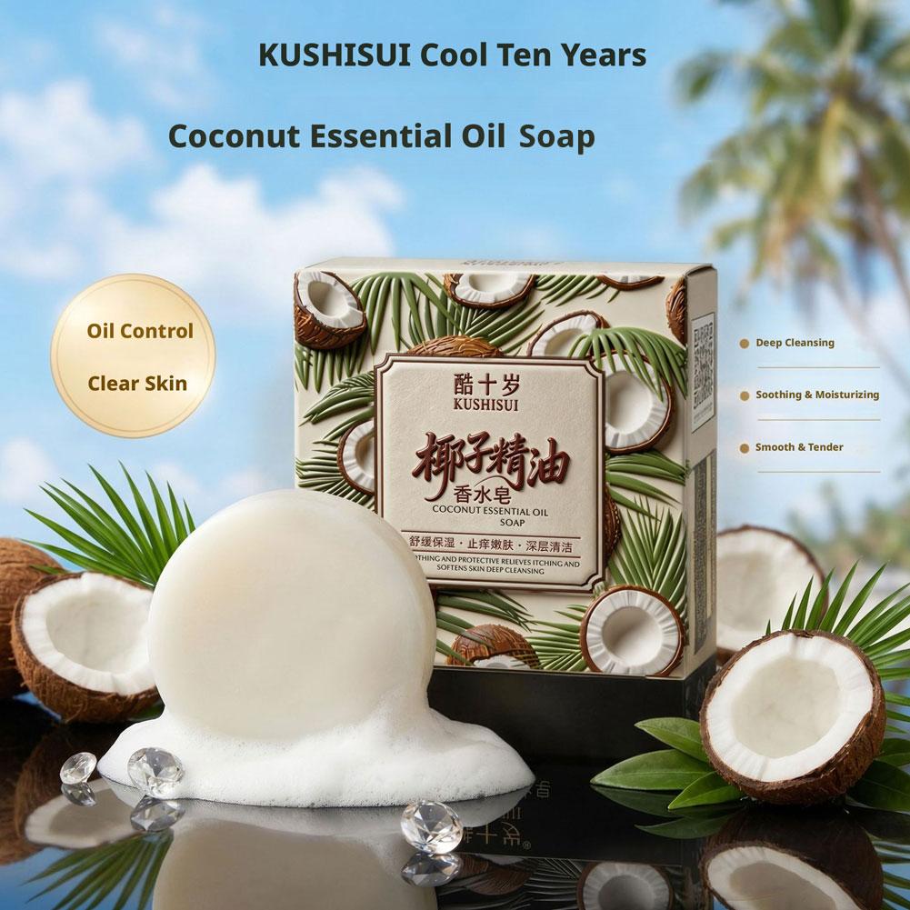 70g Coconut Essential Oil Perf - огляд і ціна Perfume Fragrance Soap