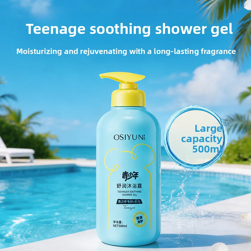 Youth Soothing Body Wash perfu - огляд і ціна Perfume Fragrance Body Wash