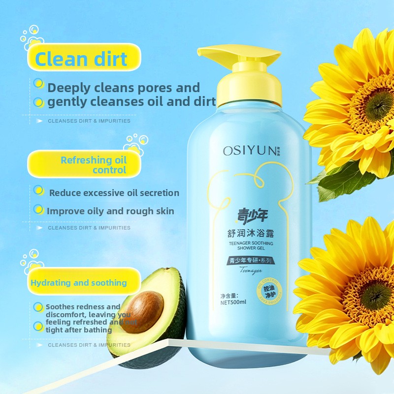 Youth Soothing Body Wash perfu - огляд і ціна Perfume Fragrance Body Wash