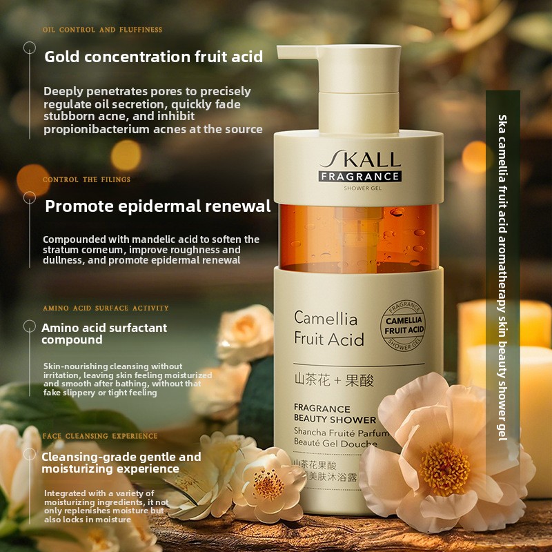 Camellia Fruit Acid Body Wash  - огляд і ціна Perfume Fragrance Lotion